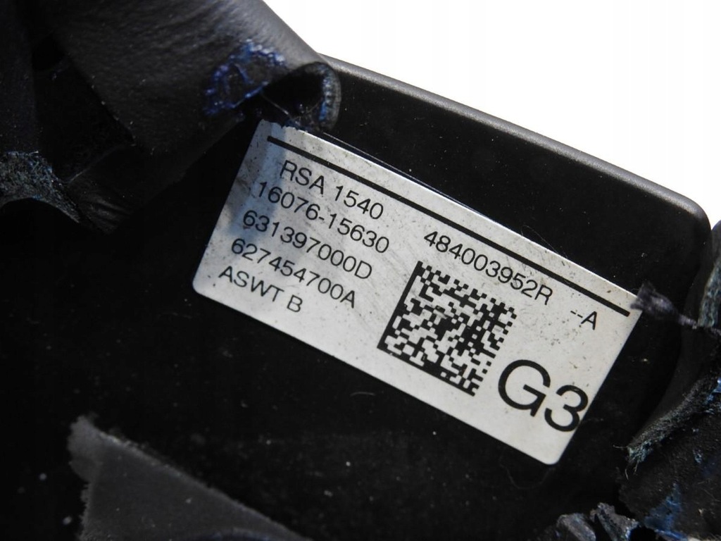 фото №7, Воздуховод мультифункция renault megane iv 484003952r