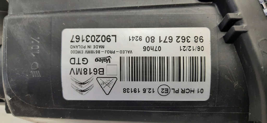 фото №12, Citroen c3 iii lift лампа перед передня ліва права full led