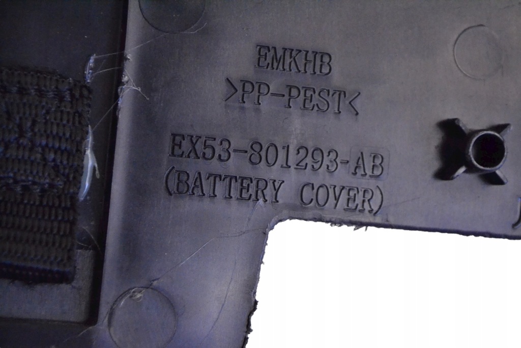 фото №5, Jaguar f-type x152 3.0 s 2015 rhd захист tacy акумулятор