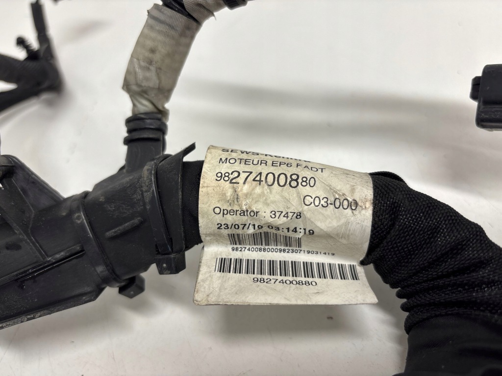 Citroen ds7 crossback 2019 джгут трубопровід двигуна Київ