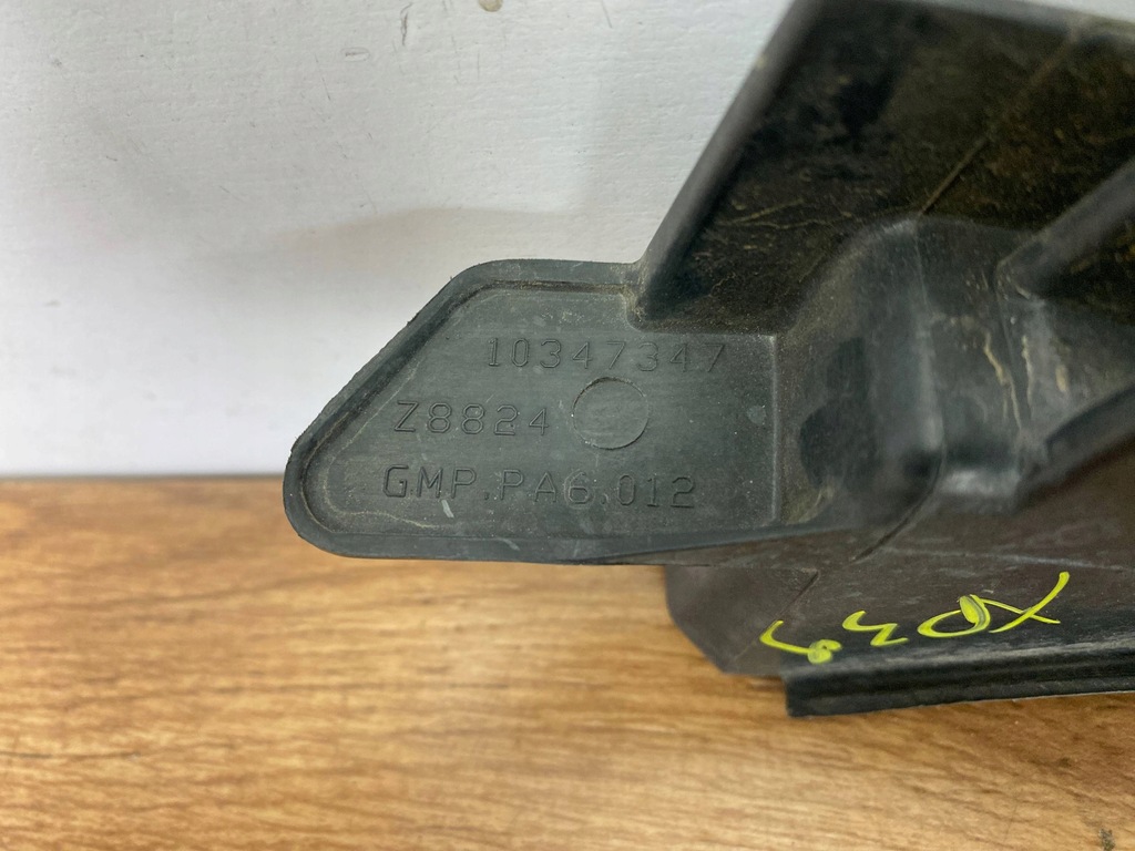 фото №7, Кронштейн защита chevrolet corvette c6 2005+