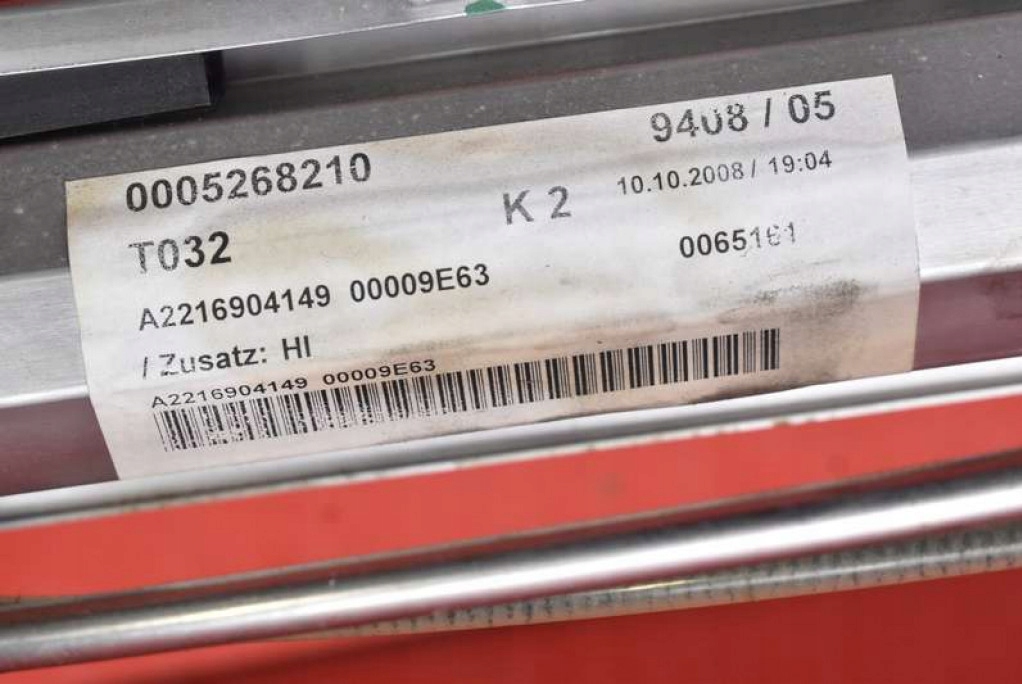 Шторка сітка задня a2216904149 mercedes s-klasa w221 05-09 Недорого