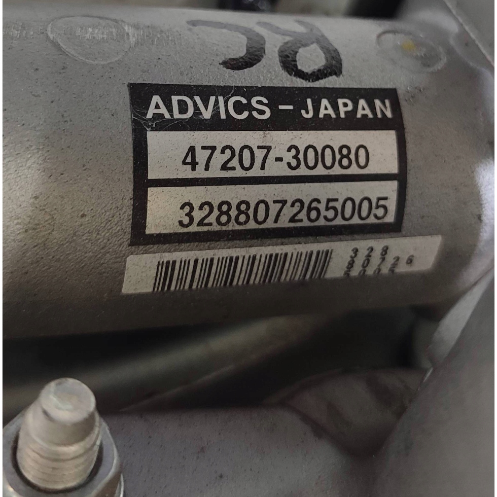 фото №7, Lexus rc 2019 главный цилиндр тормоза