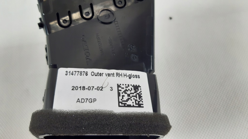 фото №6, Volvo v60 ii решётка обдув правая 31477876