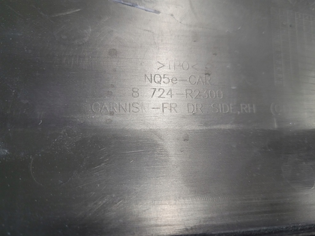 фото №7, Kia sportage v 5 gt молдинг двері правий перед права