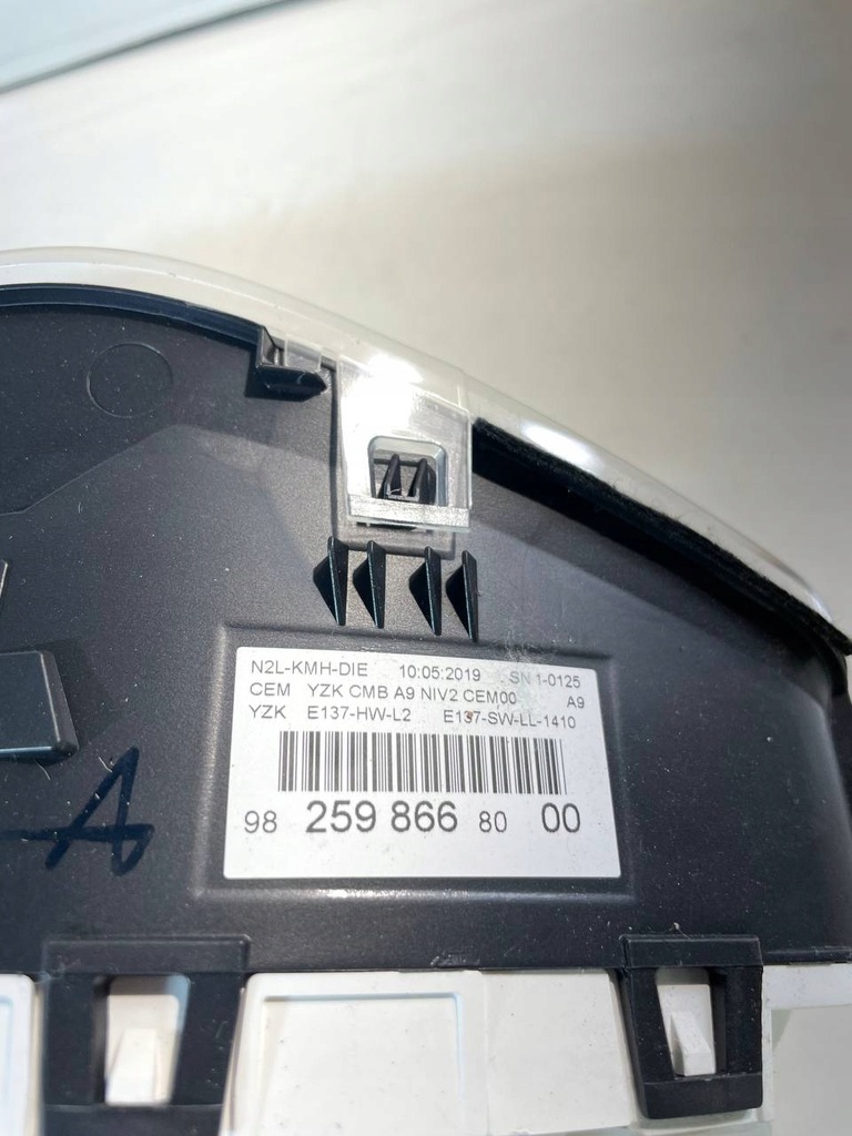 фото №14, Набір стартовий імобілайзер лічильник бортовий комп'ютер bsi peugeot 208 i 1.5 9819849680