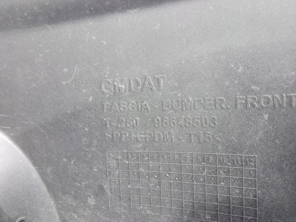 фото №6, Chevrolet aveo ii t250 sedan 06- бампер перед 96648503 87u