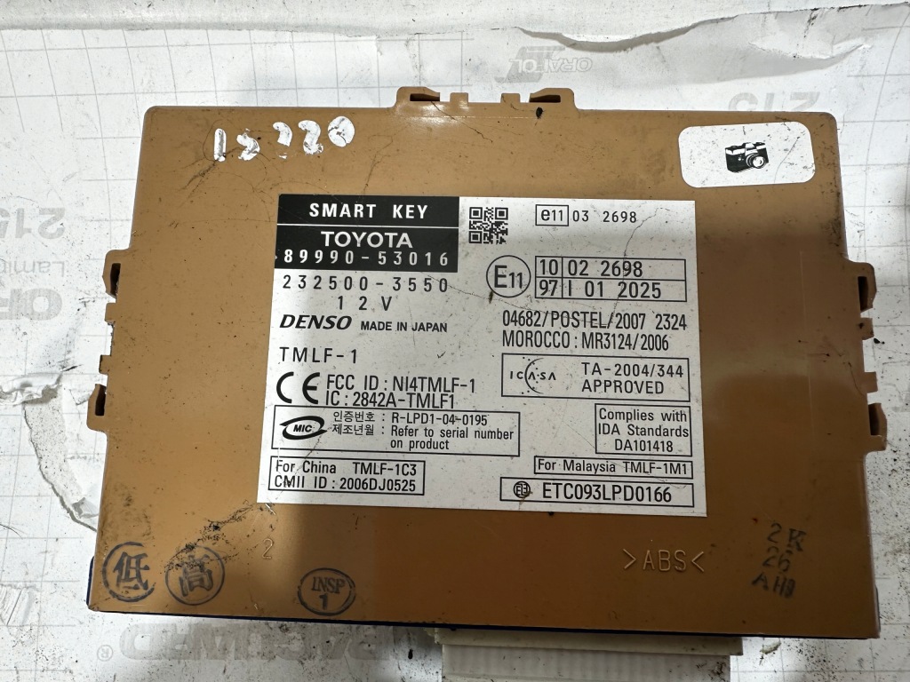 Купити Модуль smart key keyless 89990-53016 lexus is220 250 05-12