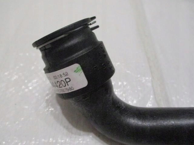 Peugeot 208 1.6 vti труба шланг води нова оригінальна в Україні