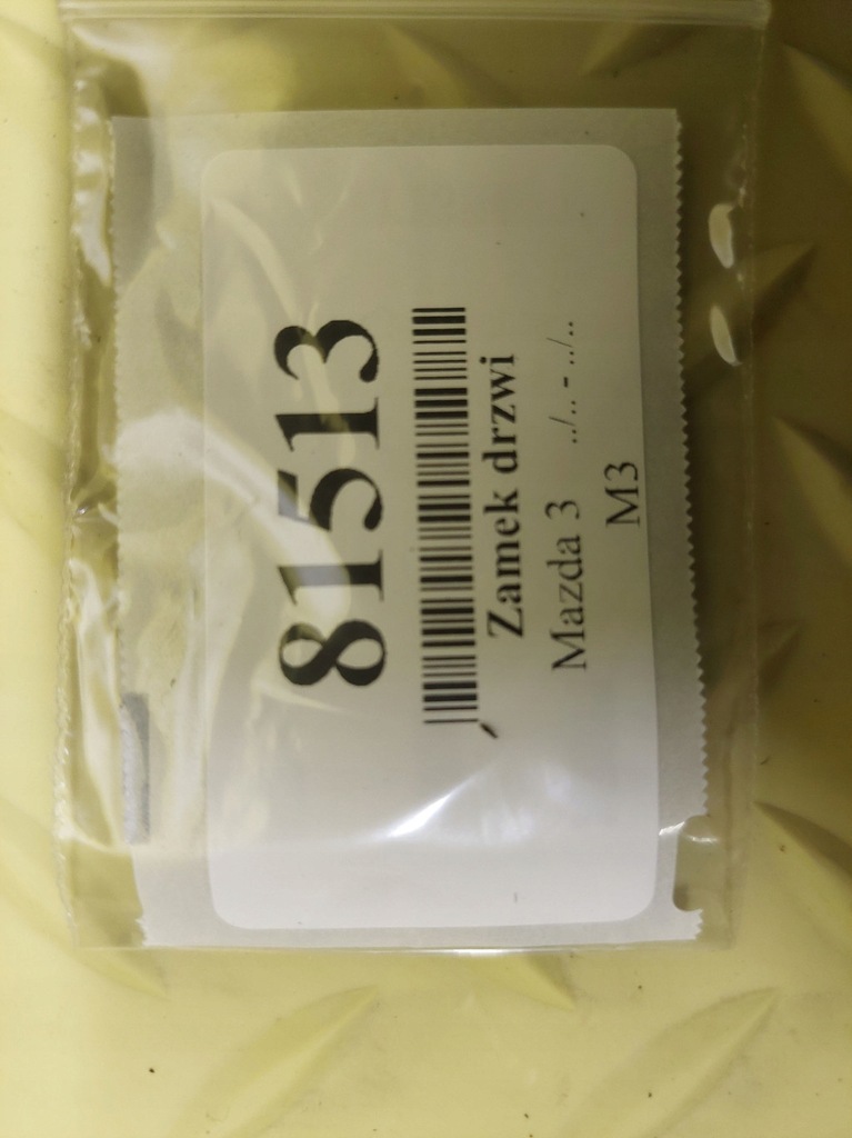 фото №10, Mazda 3 замок двері лівий задня 3n6aa26413b