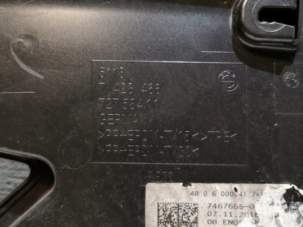 фото №9, Накладка крышки багажника bmw x2 f39 ładna