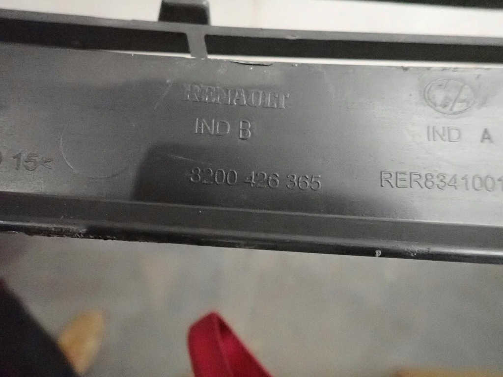 фото №2, Решітка радіатора renault master ii lift 2006-2010 8200426365