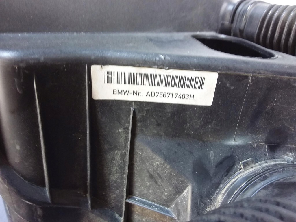 фото №4, Bmw 3 e90 e91 1.6b корпус фільтра повітря