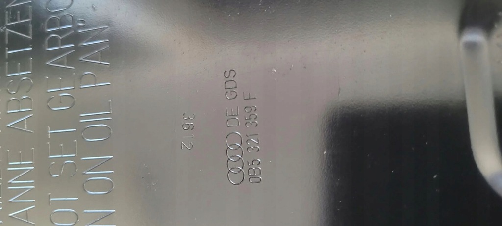 фото №6, S4 b8 lift a4 поддон масла коробки s-tronic s5 a5 3.0 tfsi 0b5 0b5321359f