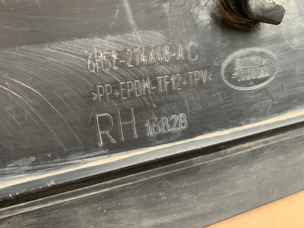 фото №4, Freelander ii молдинг бампера права задня