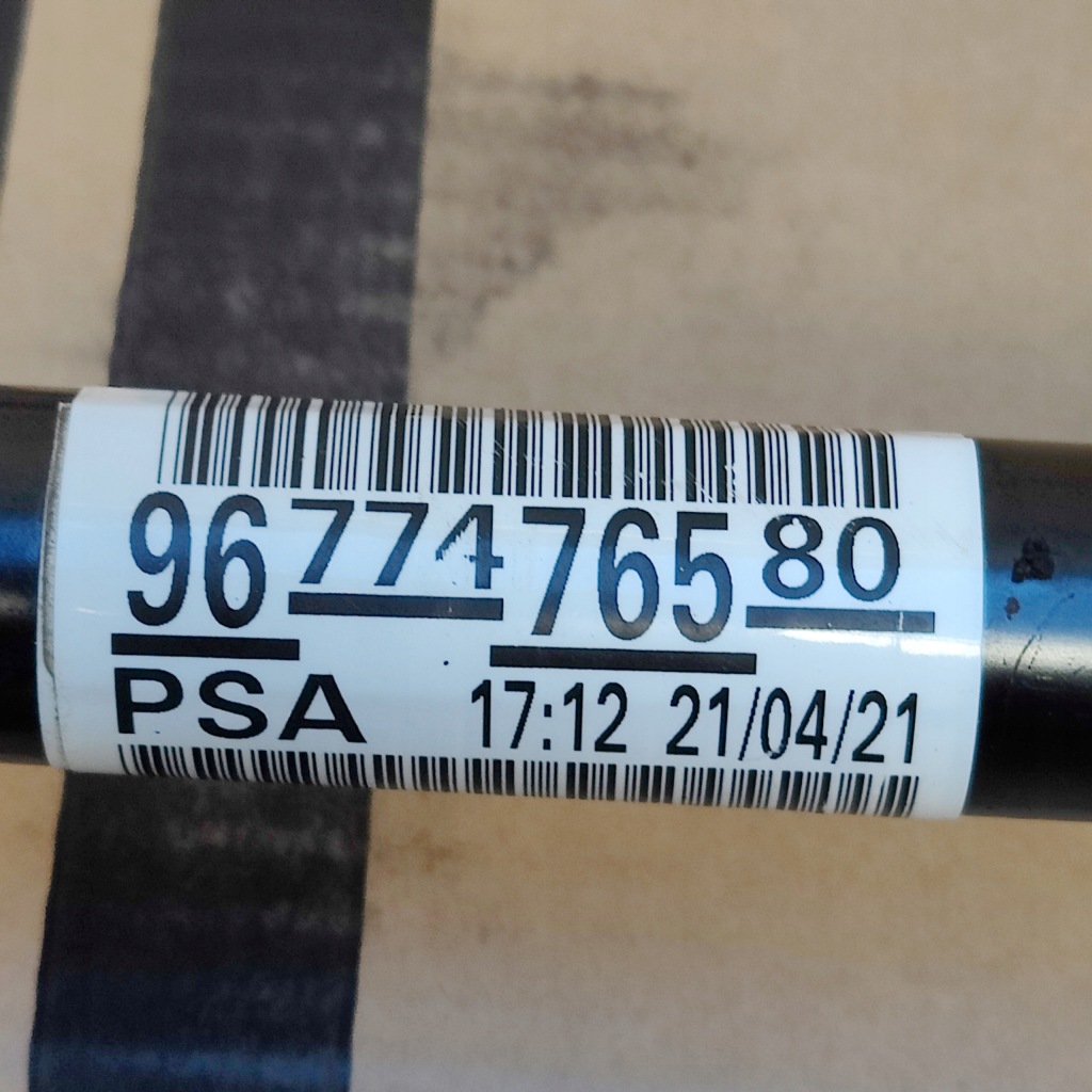 Citroen c3 3 рестайлинг  1.2vti приводной вал левая 2021r Недорого