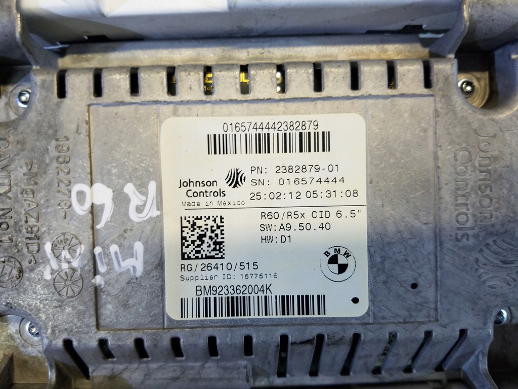 фото №3, Дисплей экран счетчик mini countryman r60 2382879