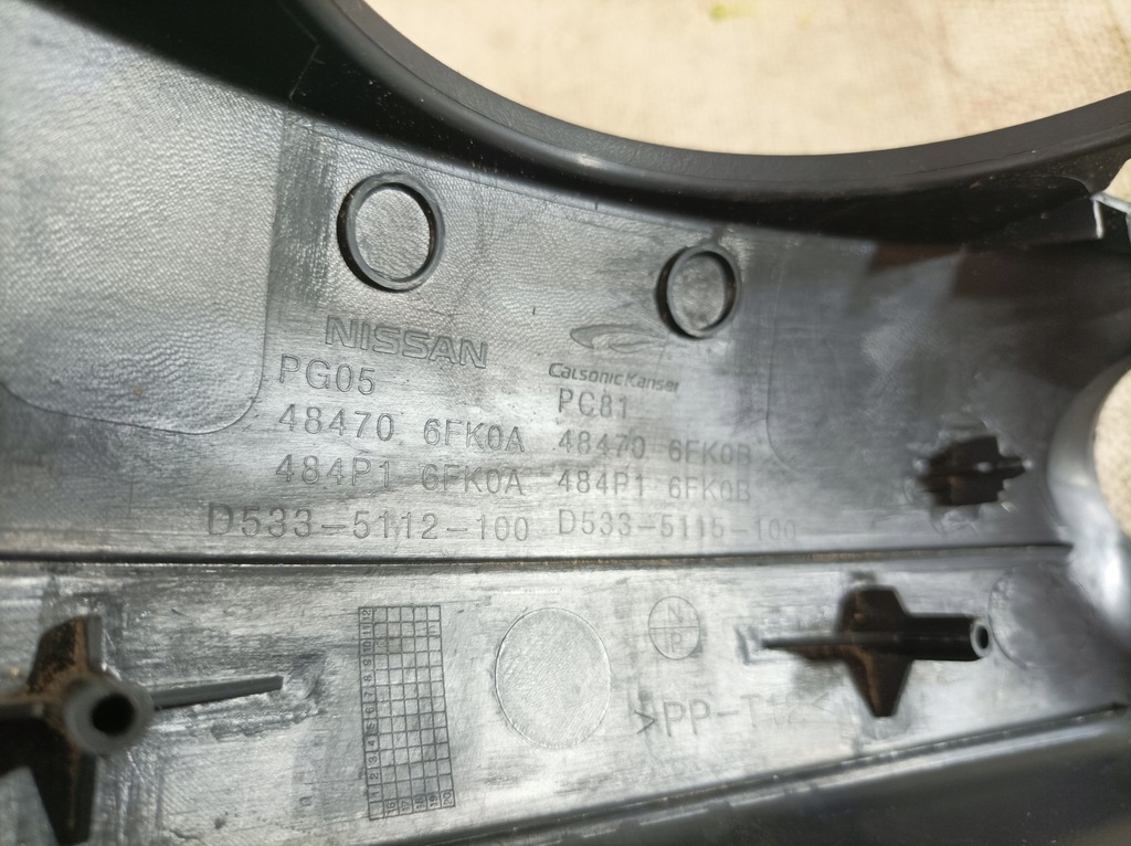 фото №7, Nissan x-trial t32 14- захист колонки керма