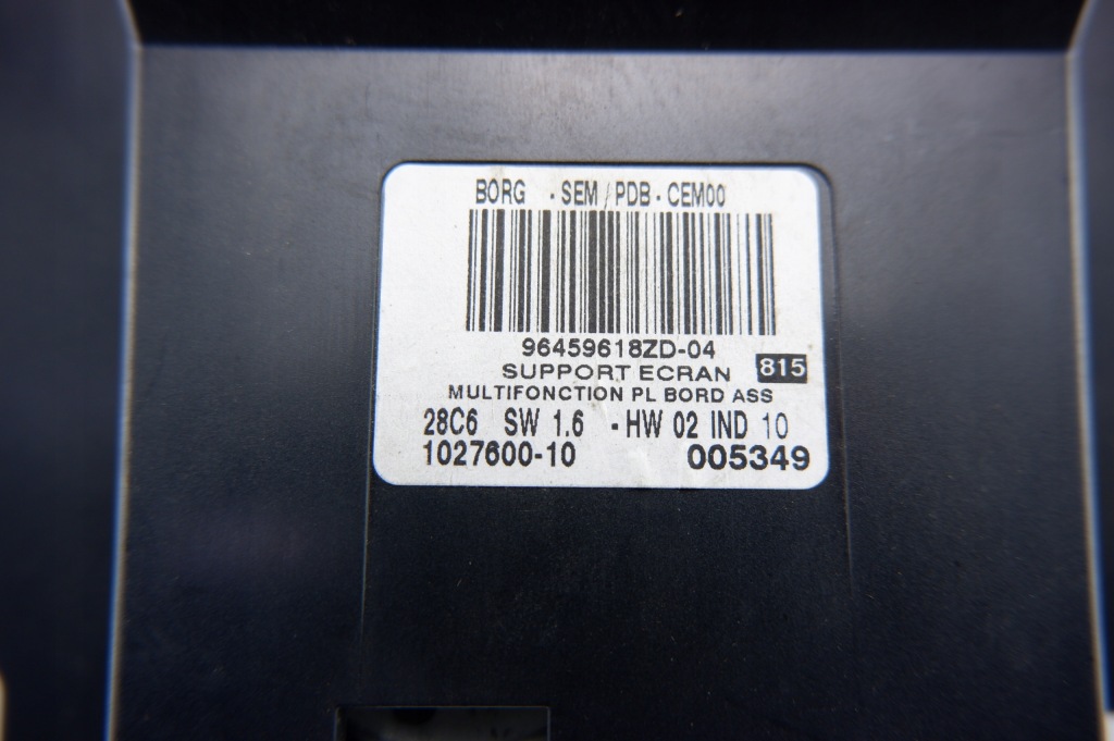 фото №5, Дисплей citroen c6 2005-2012 96459618zd