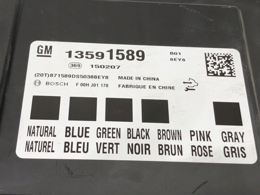 фото №10, Набор стартовый opel corsa e x15 14-22 1.4 66kw 90km 13499771 12665802