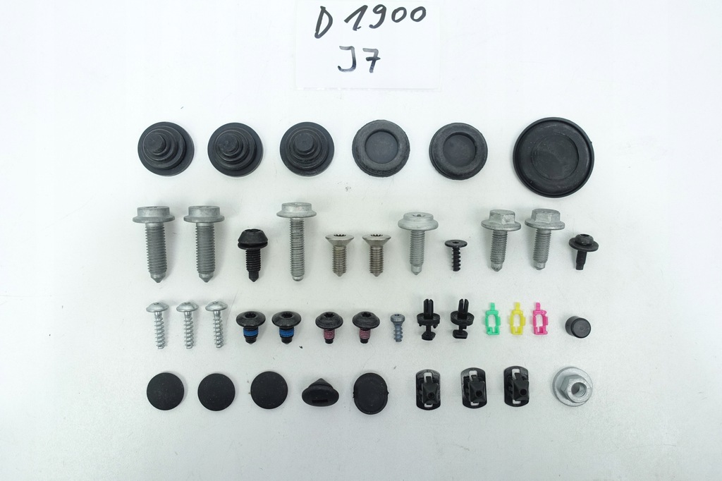 фото №1, Набір гвинт кріплення двері audi a8 d5 4n