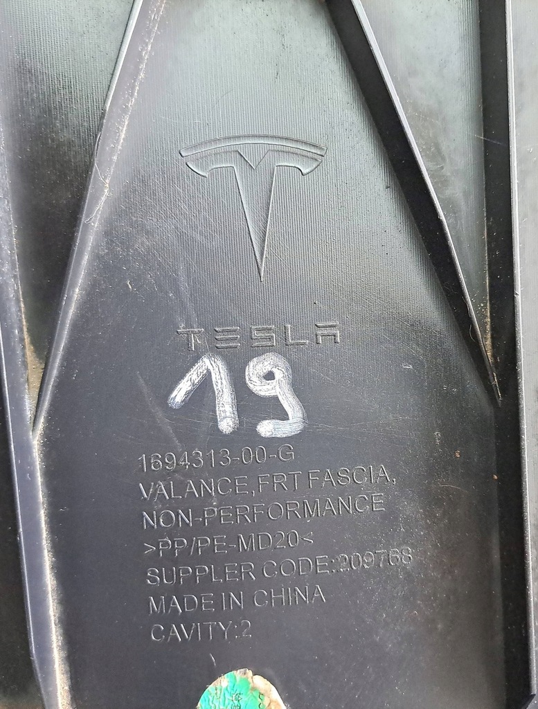 фото №9, Захист pod двигун плита бампера tesla model 3 перед захист нижня двигуна