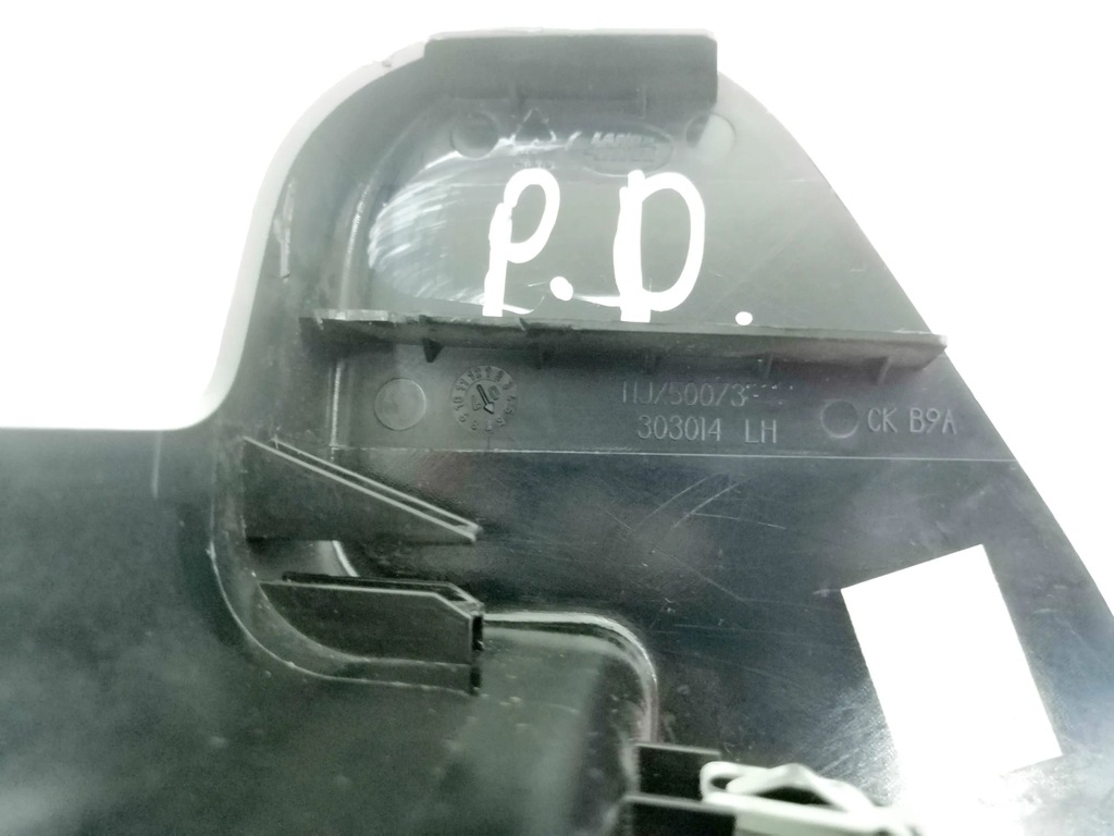 фото №12, Land rover range rover sport l320 2008 перед сторона правая сиденья, сиденье