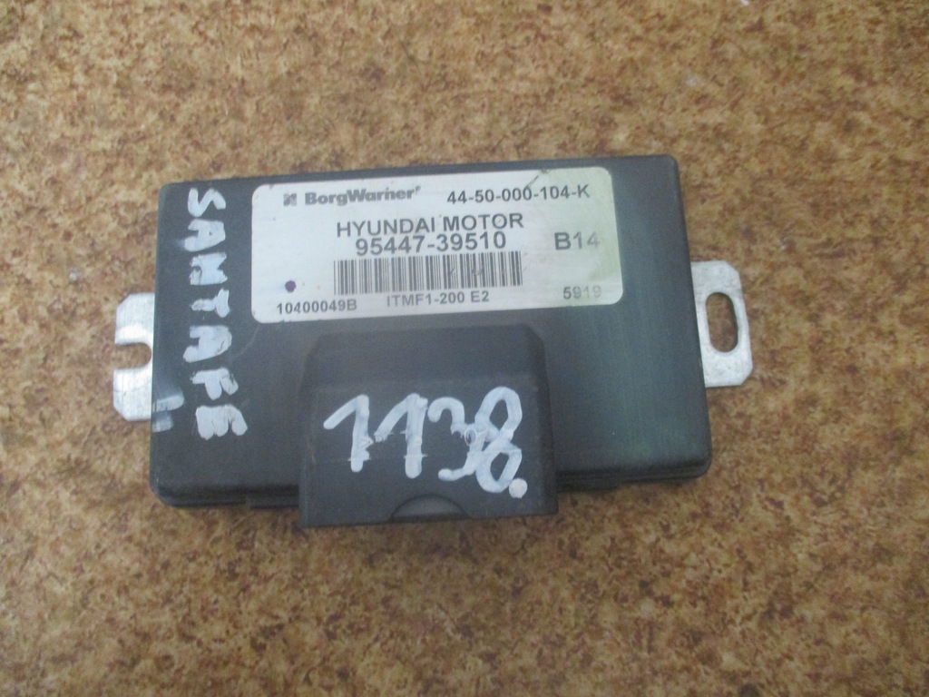 фото №1, Модуль блок управления привода santa fe ii 94557-39510