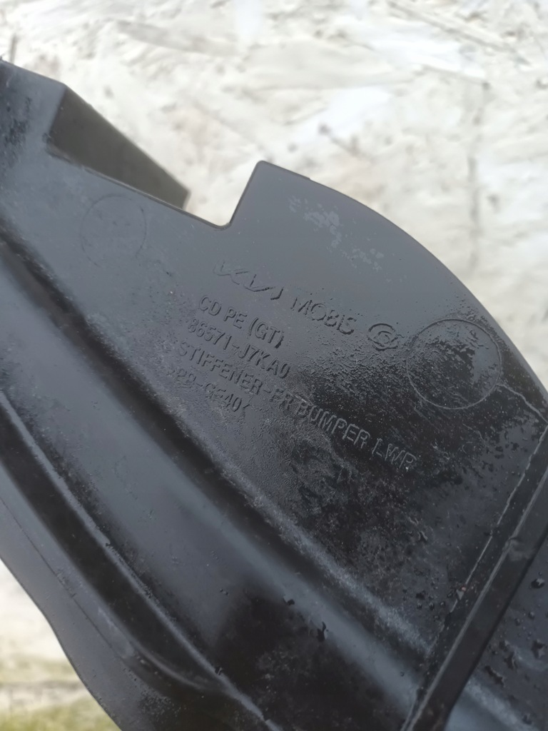 фото №12, Kia ceed iii gt lift балка бампера перед нижня nowa оригінал 86571-j7ka0