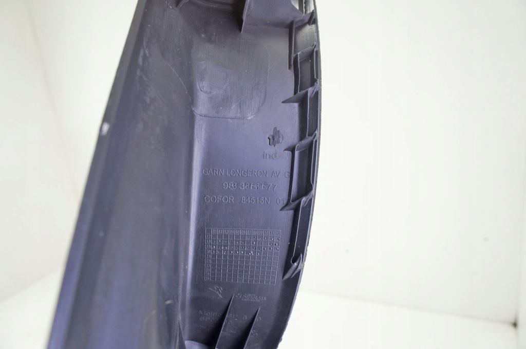 фото №6, Ti056 peugeot 508 ii захист поріг поріг ліва 9833863677