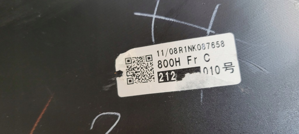 фото №14, Бампер перед спойлер накладка lexus nx ii 2021- f-sport 52119-78330