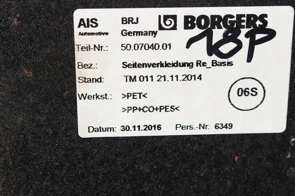 фото №10, Vw passat b8 kombi обшивка + килимок багажника 3g9867427b 3g9867428g обшивки ba