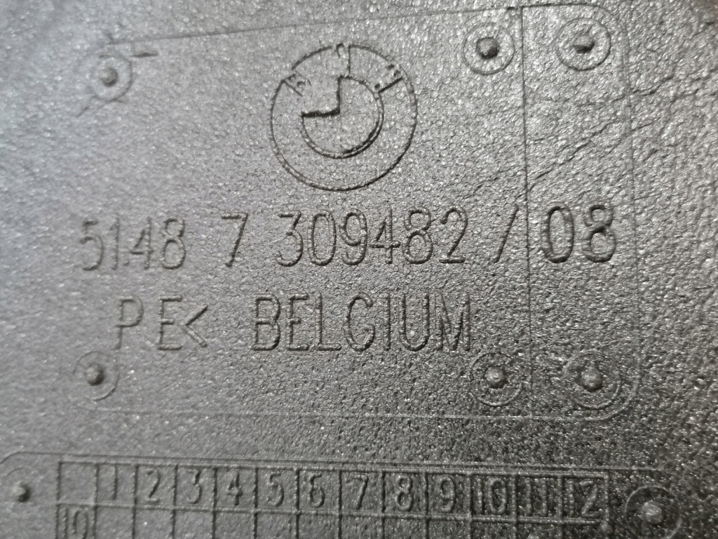 фото №6, Bmw 1 f20 шумоизоляция дверь правый перед 7309482