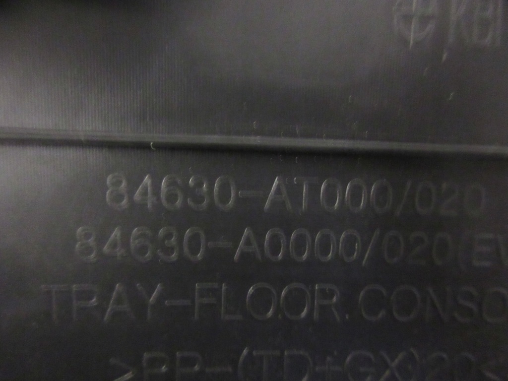 фото №6, Kia niro ii 1.6 hev 2022- зарядний пристрій індукційна 84630-at000