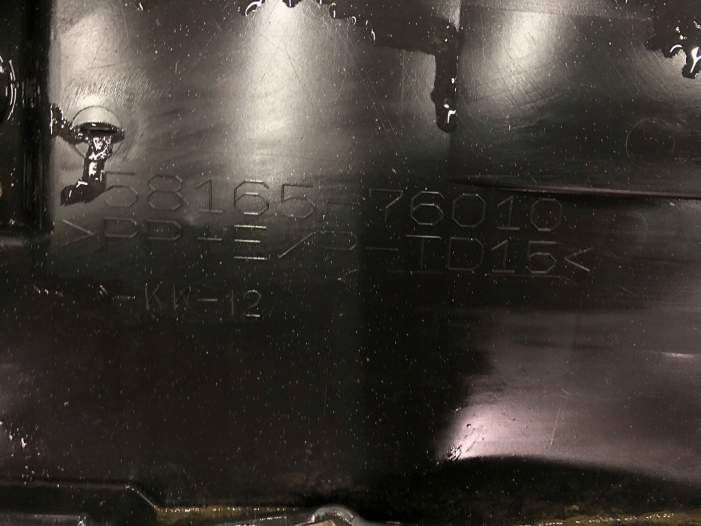 фото №4, Lexus ct защита подвеска правая 58165076010