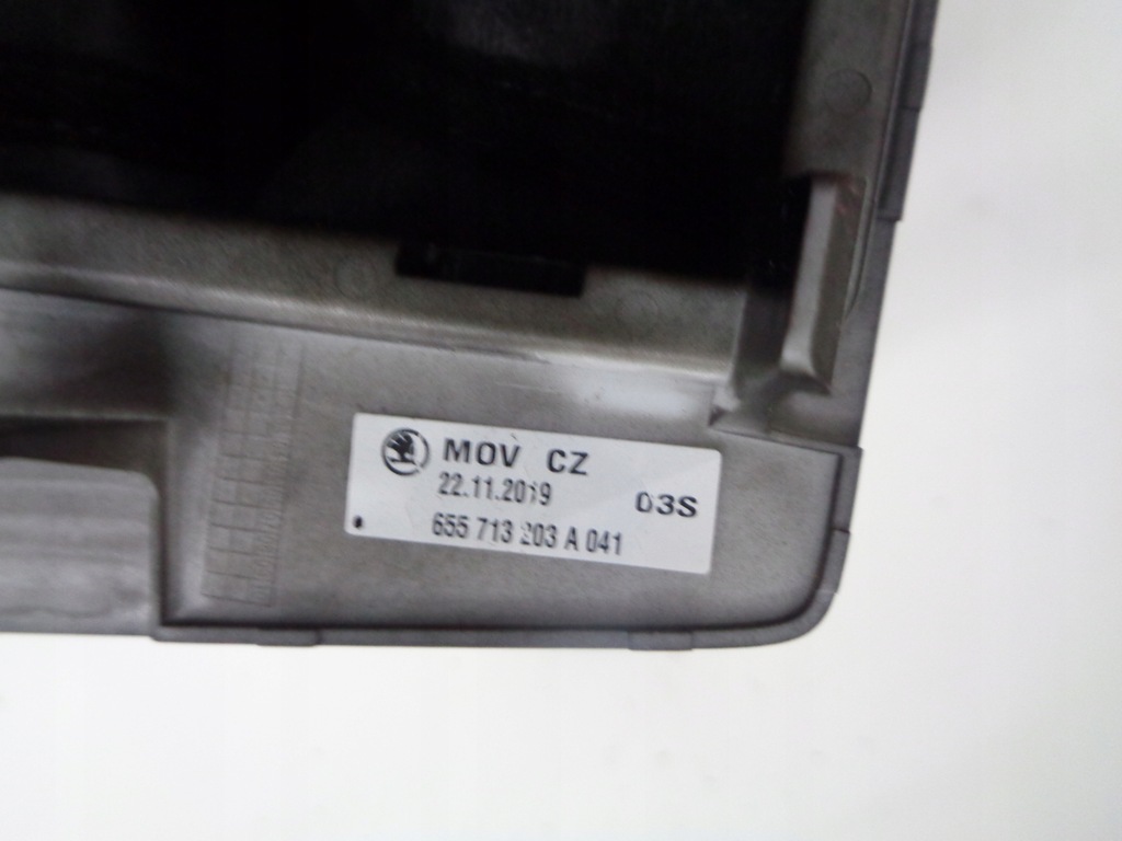 фото №7, Skoda kamiq skala чехол рамка ручка dsg