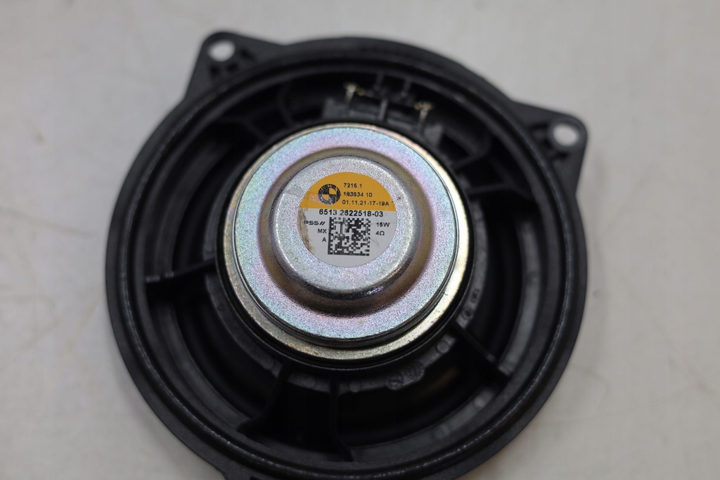 фото №10, Динамік динаміки підсилювач harman kardon bmw x7 g07 lci