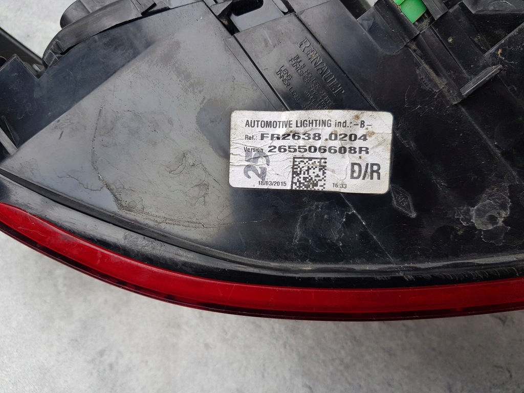 фото №5, Лампа задняя правая renault clio iv hb 265506608r