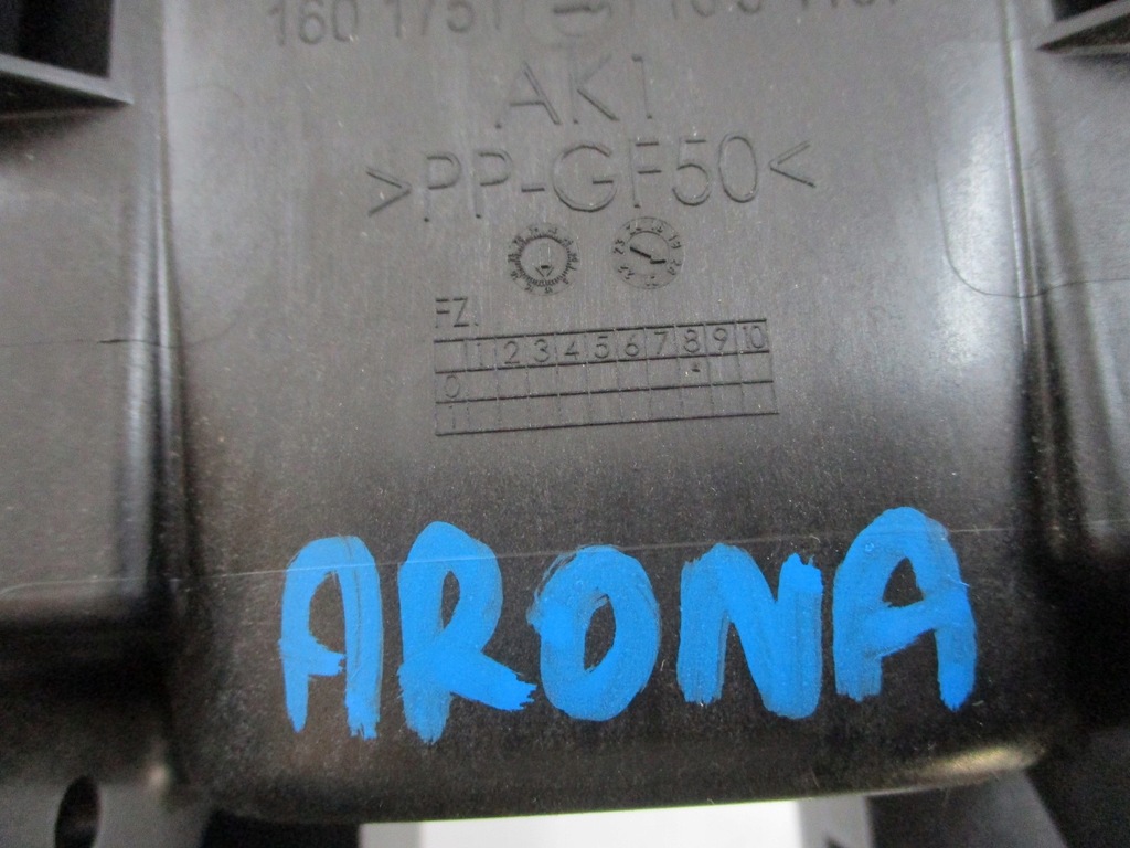 фото №6, Підлокітник seat arona