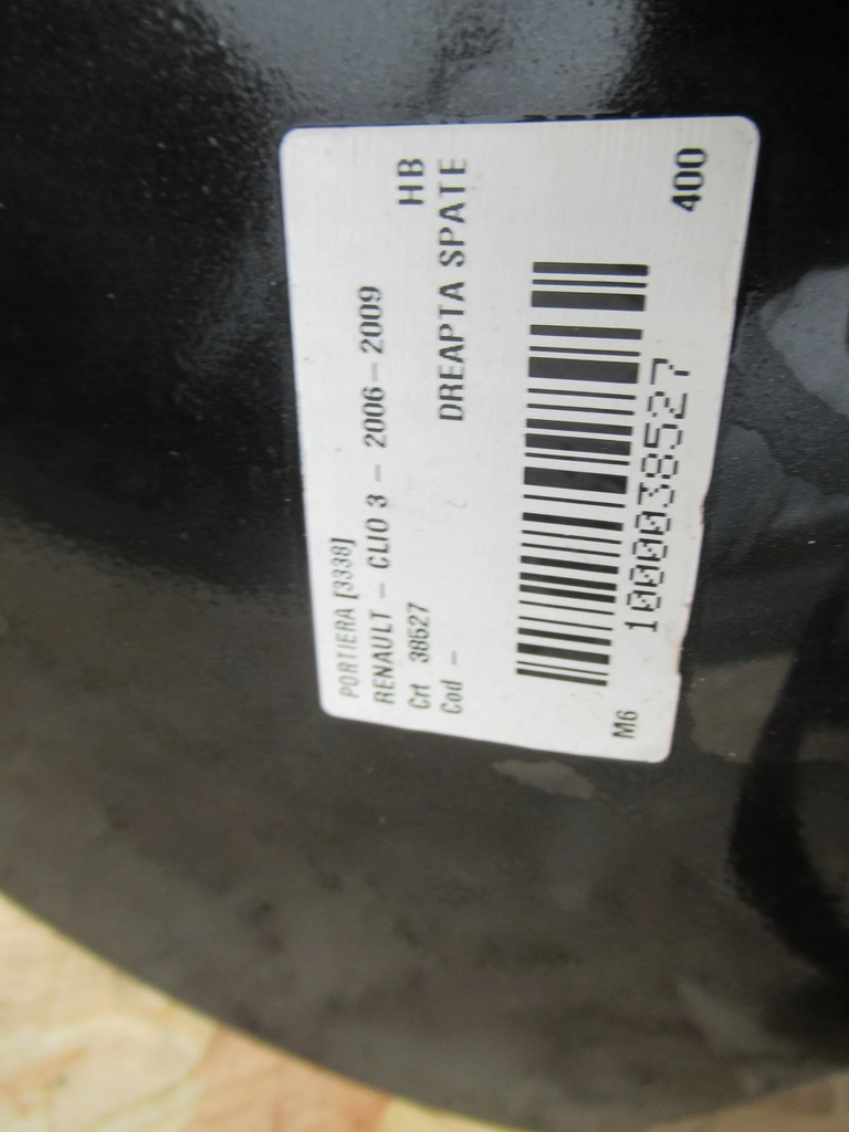 фото №6, Дверь задняя правое renault clio iii