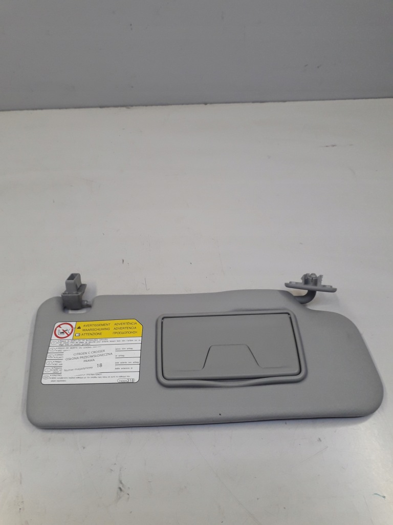 фото №2, Citroen c-crosser защита солнцезащитная правая