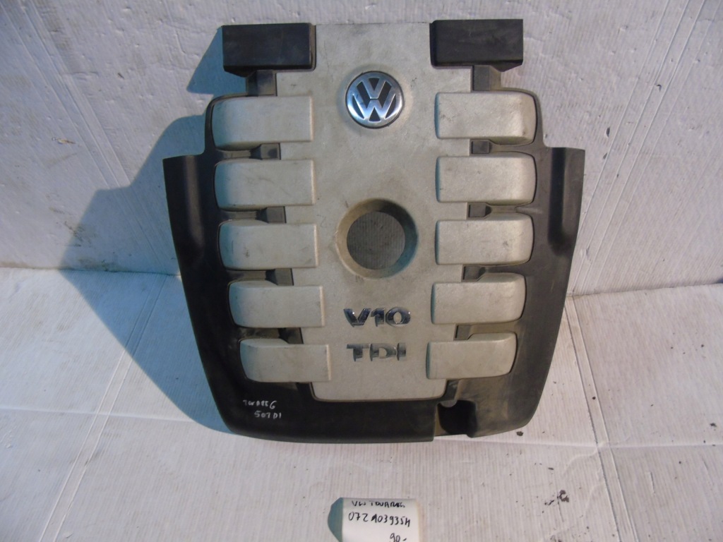 фото №1, Idealna защита крышка двигателя vw touareg phaeton