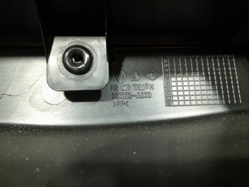 фото №6, Renault arkana 20-23 r.s.line eu обшивка обивка дверь задняя правая кожа