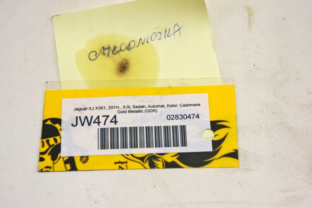 фото №5, Jw474 jaguar xj x351 5.0i радіатор оливи