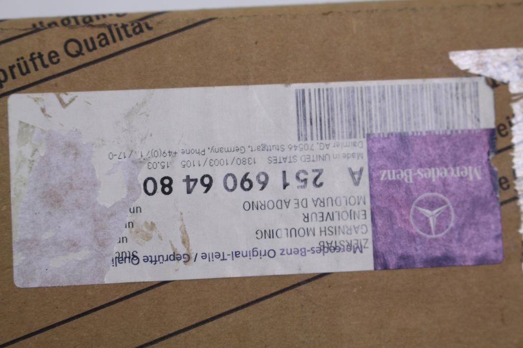 фото №5, Mercedes-benz оригинальный номер a2516906480