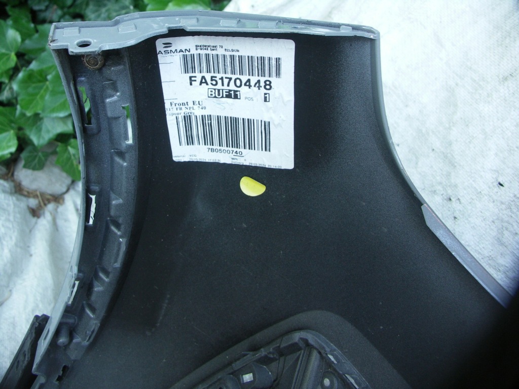 Volvo xc40 xc 40 lift 22 - бампер передний решётка радиатора kol. 740 kielce-gliwice Киев