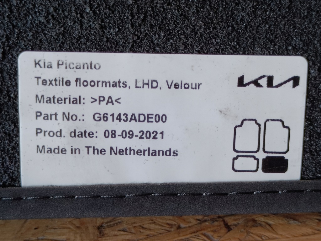 фото №10, Kia picanto iii 17- коврики велюровые g6143ade00