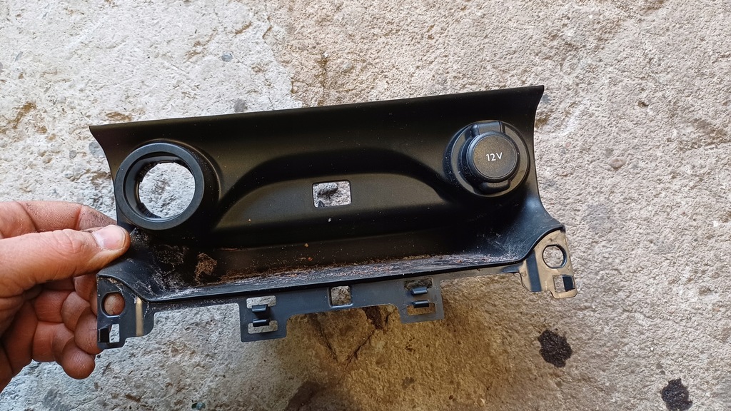 фото №1, Citroen c4 cactus полка защита