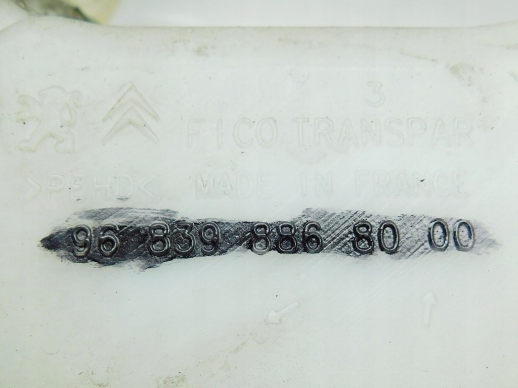 фото №9, Бак омивача 9683988680 - citroen ds3 c3 ii peugeot 2008 208