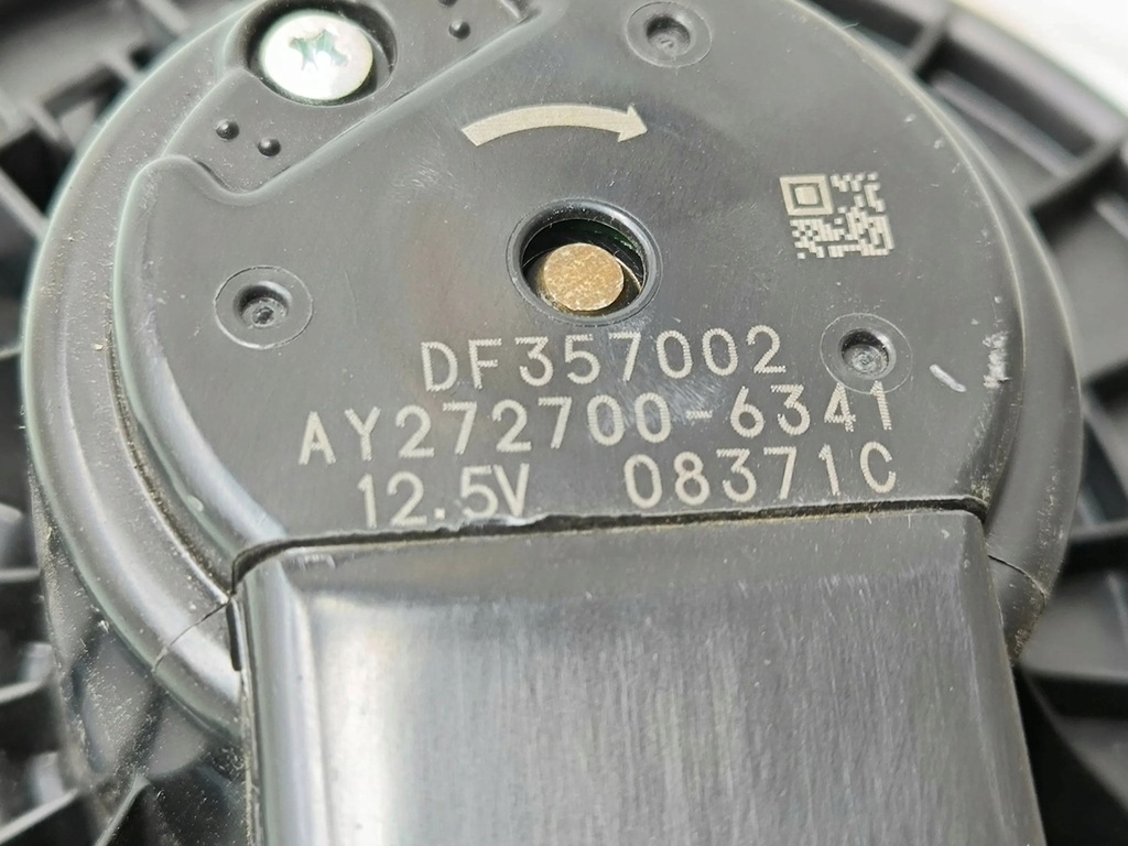 фото №6, Dodge charger 2017 вентилятор обдув / повітродувка